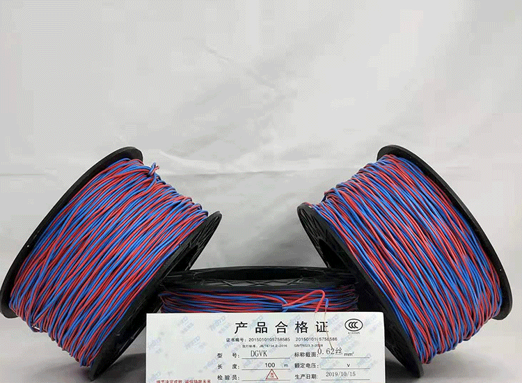 肇东数码电子雷管肇东放炮线.png