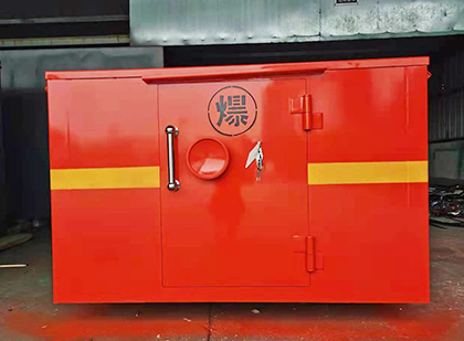 肇东车载炸药箱