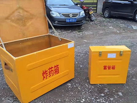 肇东为什么这对“搭档”必须永远分开？